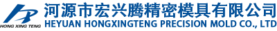 電池殼模具加工